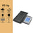 AWS - Rubberized Flip-Cover Pocket Scale - BT2-1KG - 1000 X 0.1G