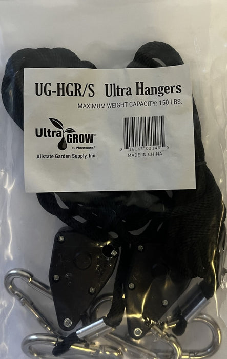Ultra Grow 1/8" Rope Ratcheting Light Hanger (150 lbs)