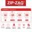 Zip Zag Bag Smell Proof Reusable Bag - 1 lbs (100 pack)